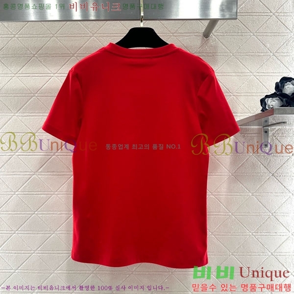 ���� �߷�Ƽ�� ���� Ƽ���� V0T4066-2