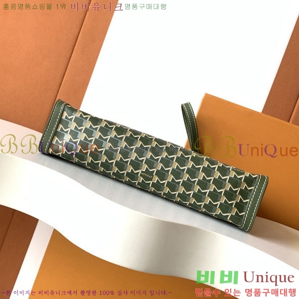 #���̳� Ŭ��ġ�� M8827-107