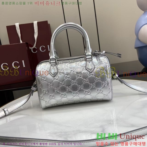 #���� GG ������ ���� �����Ϲ� 848889-501