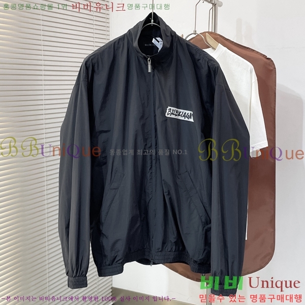 ���� �߷��þư� ��Ŷ BA513826