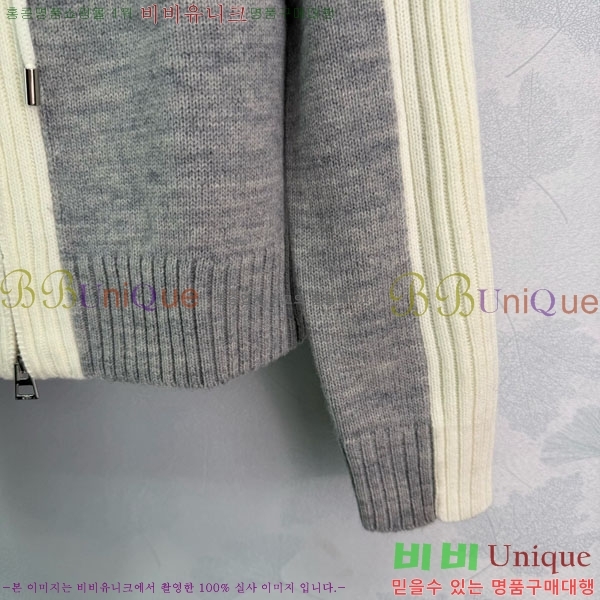 ���� ��� ������ ����� DO244506-7