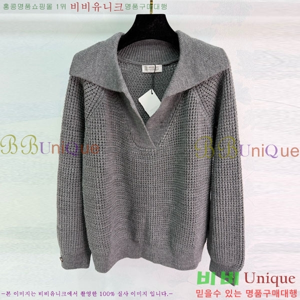 ���� ���ڷ� ��ġ�ڸ� ������ BC35467-6