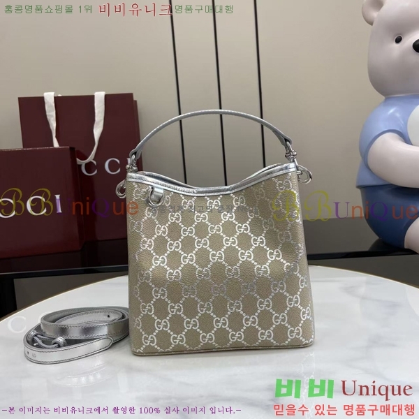 #���� GG ������ �̴� ��Ŷ�� 815118-801