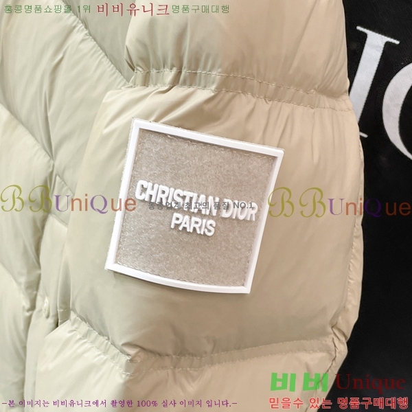 ���� ��� �ٿ� �е� CD542386