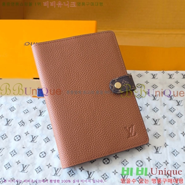 #���̺��� ���� ��Ʈ�� Ŀ�� PM GI14651-102