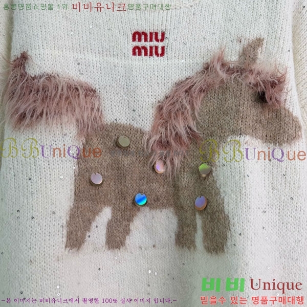 ���� �̿�̿� ������ MIU46102-3