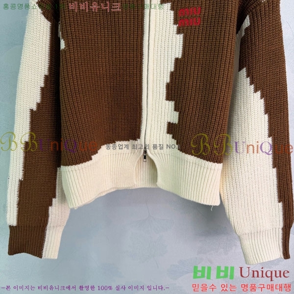 ���� �̿�̿� ������ ����� MIU46102-12