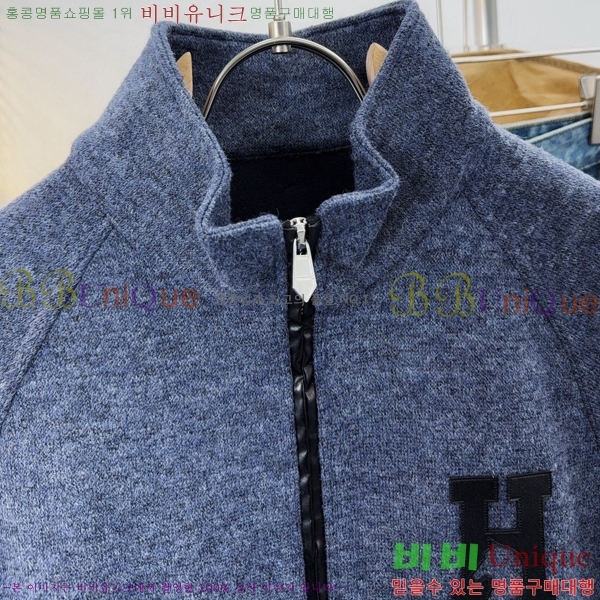 ���� �����޽� ��Ŷ HE265673-2