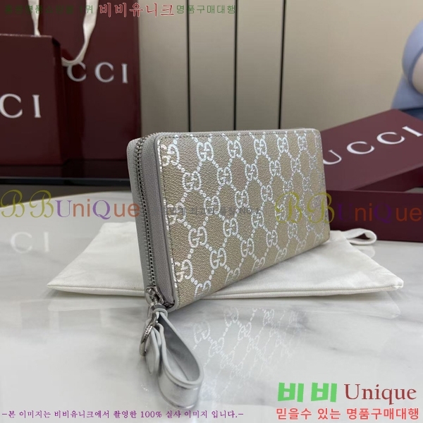 #���� GG ������ �� ����� ���� 819122-201