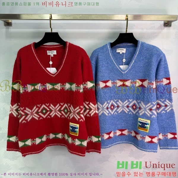 ���� ��* ������ CH4403544-5