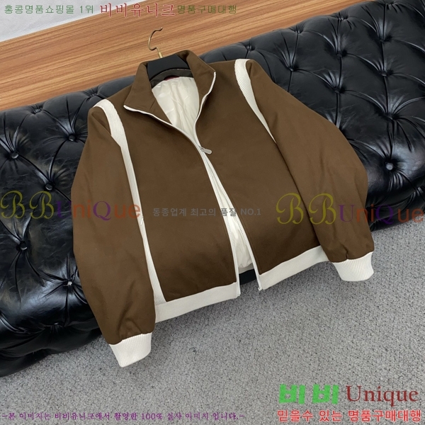 ���� ���ڷ� ��ġ�ڸ� ��Ŷ BC142583-1