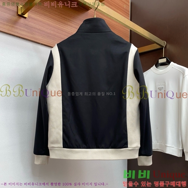 ���� ���ڷ� ��ġ�ڸ� ��Ŷ BC142583-2