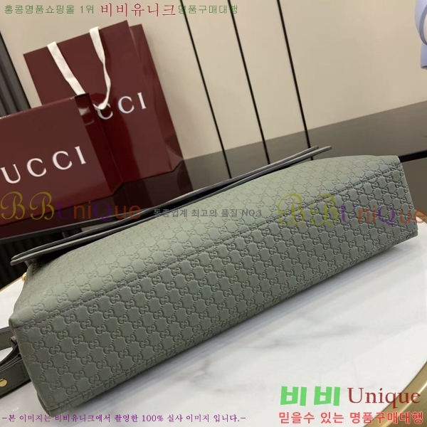 #���� ü�� ���� ����� 857362-103