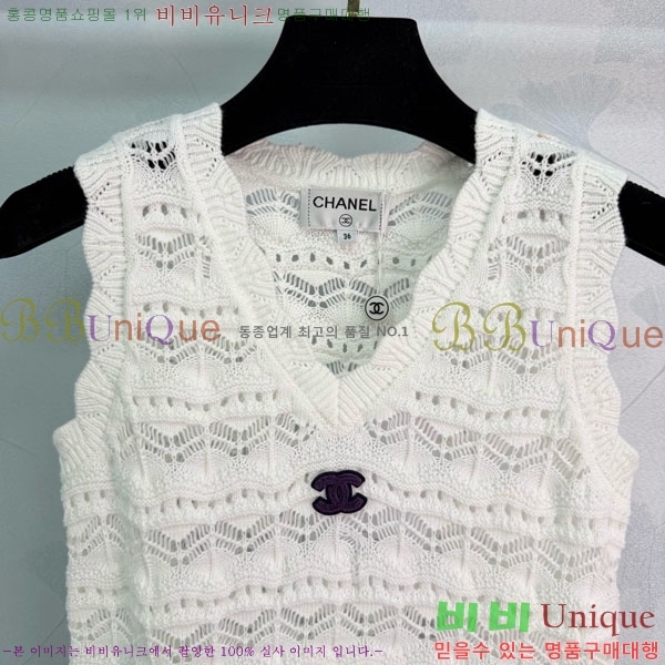 ���� ��* �μҸ�/���� CH4345406-3