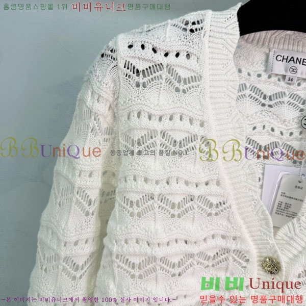 ���� ��* ������ ����� CH4403544-6