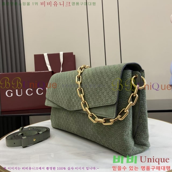 #���� ü�� ���� ����� 857362-201