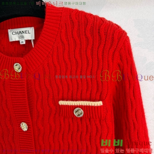 ���� ��* ������ �����CH4403544-7