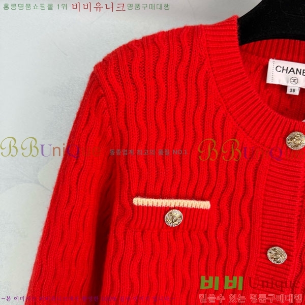 ���� ��* ������ �����CH4403544-7