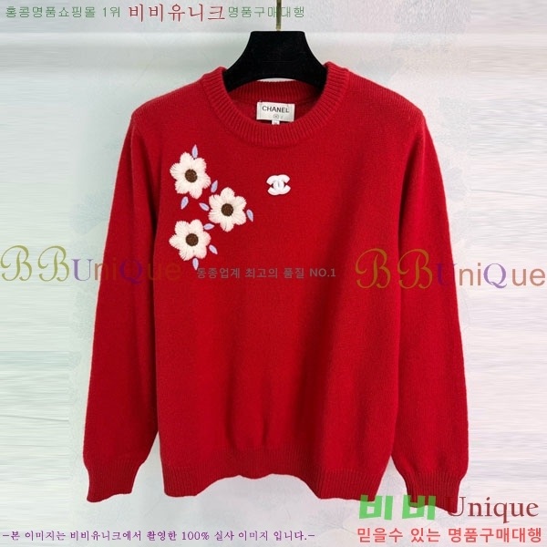 ���� ��* ������ CH4403544-8