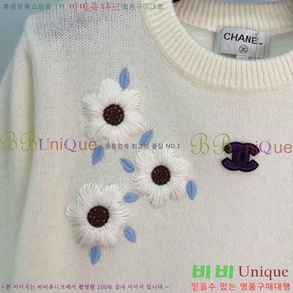 ���� ��* ������ CH4403544-8