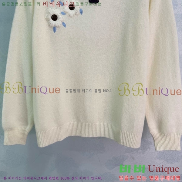 ���� ��* ������ CH4403544-8