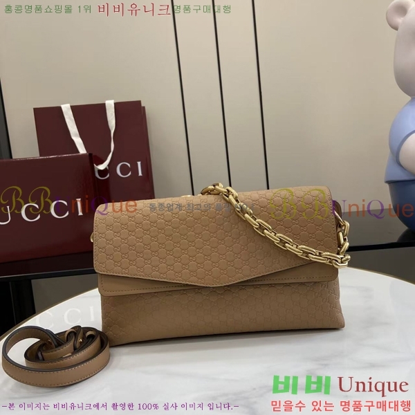 #���� ü�� �̵�� ����� 857622-102