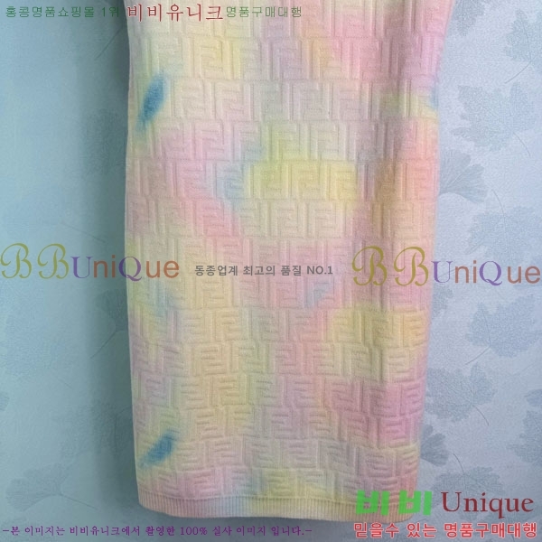 ���� ��� ���ǽ� FED245602-2