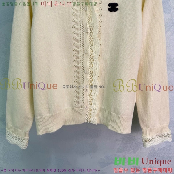 ���� ��* ������ ����� CH4403544-9