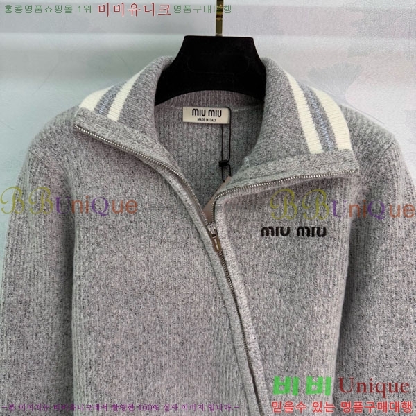 ���� �̿�̿� ������ ����� MU23402-15