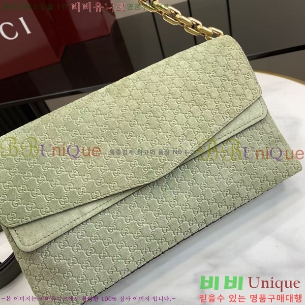 #���� ü�� �̵�� ����� 857622-204