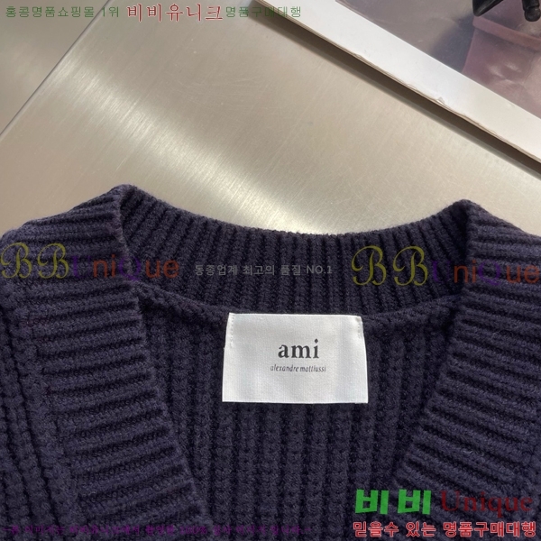 ���� �ƹ� ���� ��Ʈ AM28239-1