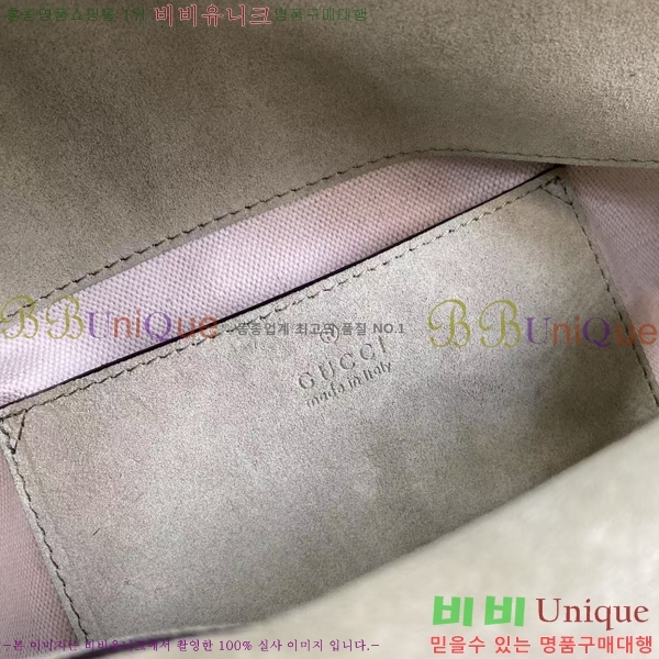 #���� ü�� �̵�� ����� 857622-204