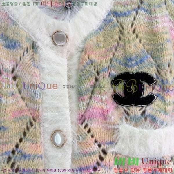 ���� ��* ������ �����  CH4403544-10