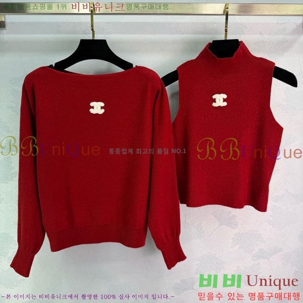 ���� ��* ��Ʈ CH1456066-6