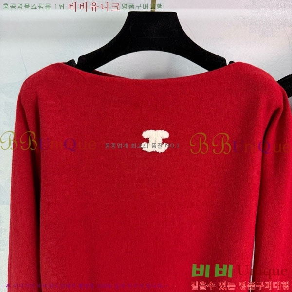 ���� ��* ��Ʈ CH1456066-6