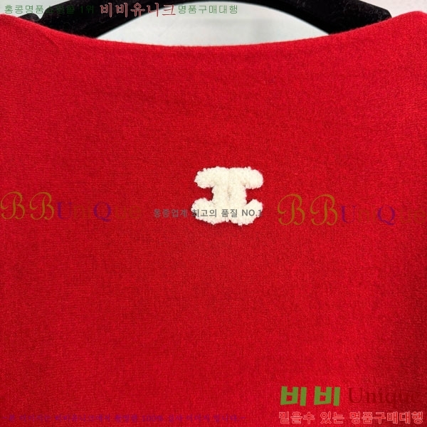 ���� ��* ��Ʈ CH1456066-6