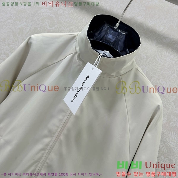 ���� ��ũ�� ��Ʃ��� ���� ACN156022-2