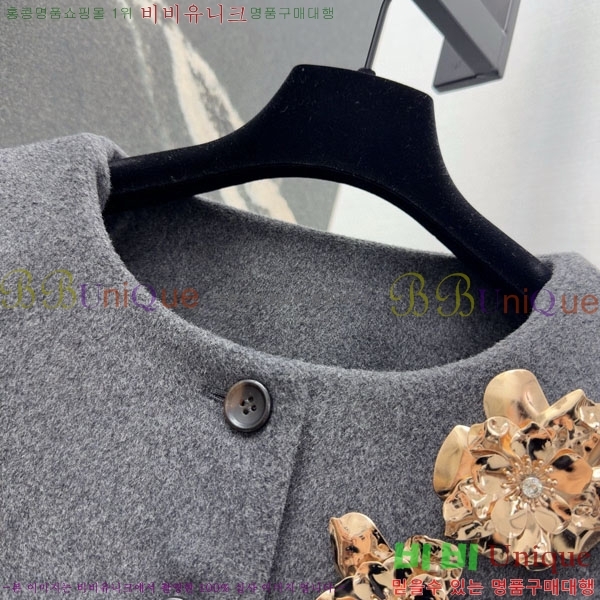 ���� �̿�̿� ��Ʈ MU45033-4