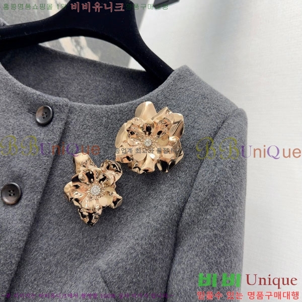 ���� �̿�̿� ��Ʈ MU45033-4