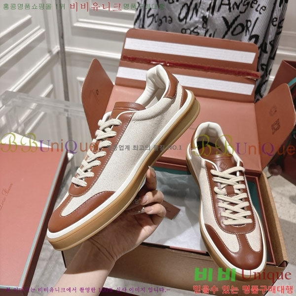 �������� ��**�Ƴ� ����Ŀ�� LP555807-3