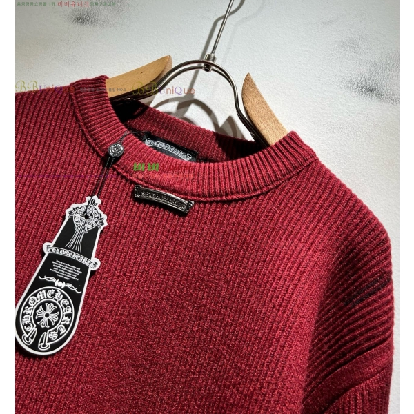 ���� ũ������ ������ CH43521-1