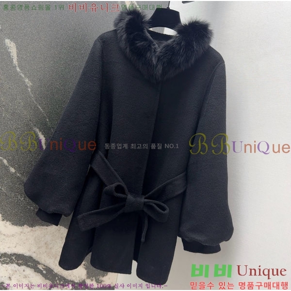 ���� ��� ��Ʈ FE56033-5