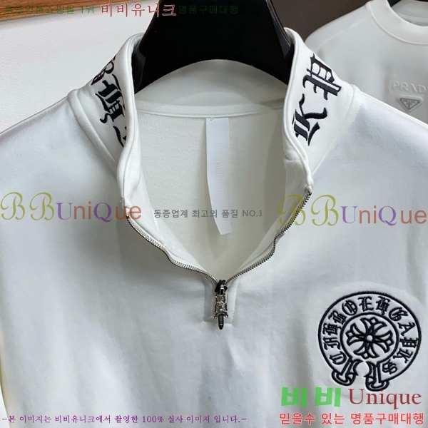 ���� ũ������ ������ CH975386-1