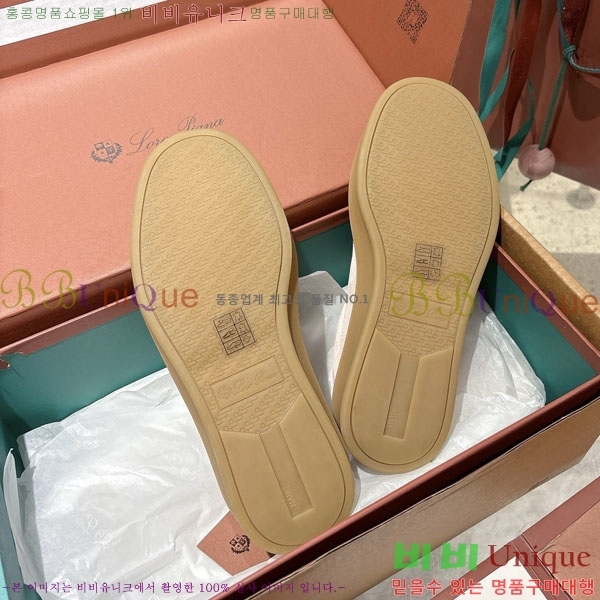 �������� ��**�Ƴ� ����Ŀ�� LP555807-9