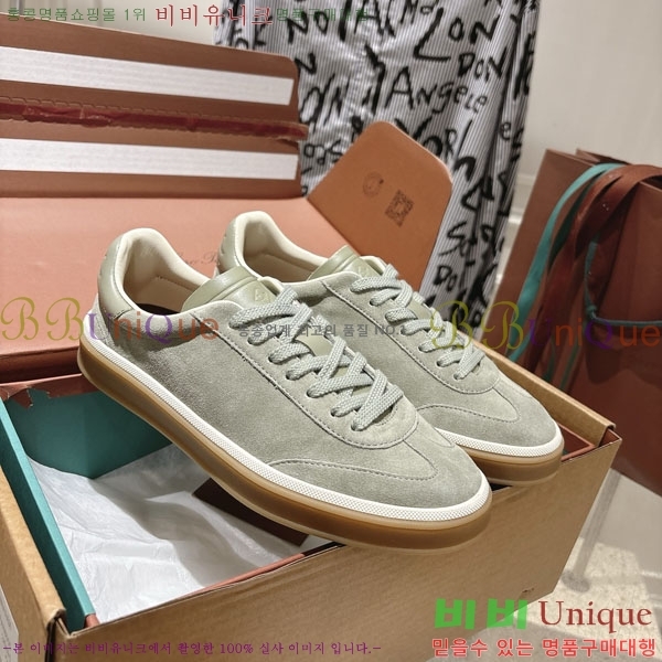 �������� ��**�Ƴ� ����Ŀ�� LP555807-11