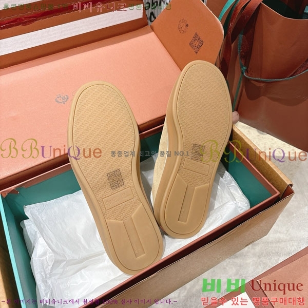 �������� ��**�Ƴ� ����Ŀ�� LP555807-13