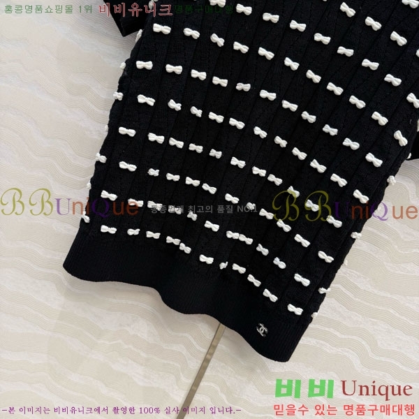 ���� ��* ���� Ƽ���� CH534603-1