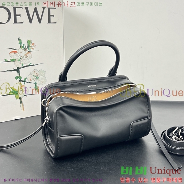 #�ο��� �Ƹ������� 9155-2