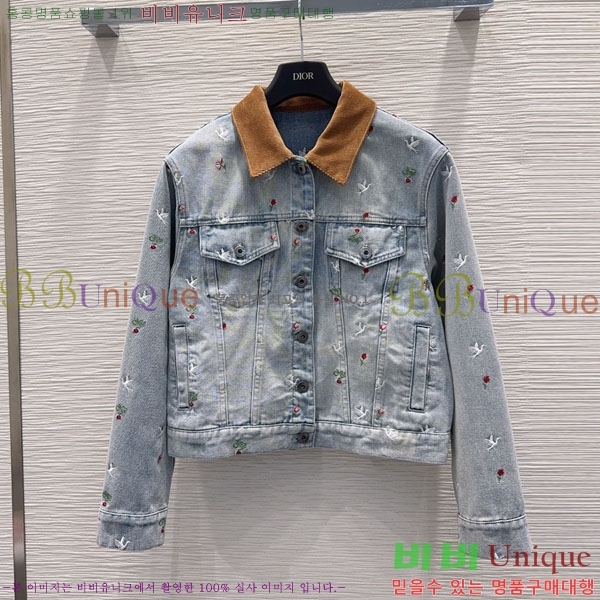 ���� ��� ���� DO2434502-1