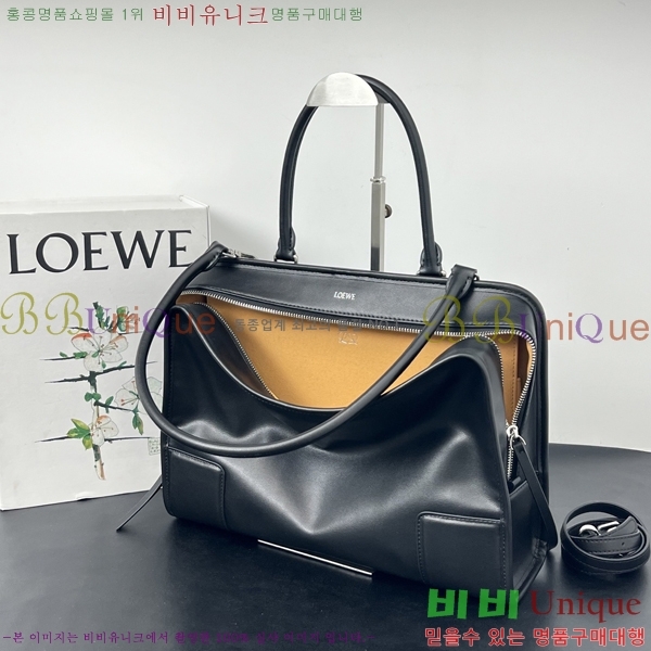 #�ο��� �Ƹ������� 9157-2